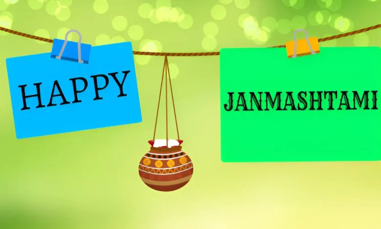 Janmashtami Kab Hai All You Need to Know About Janmashtami 2025